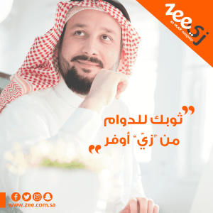 Social Media – 19